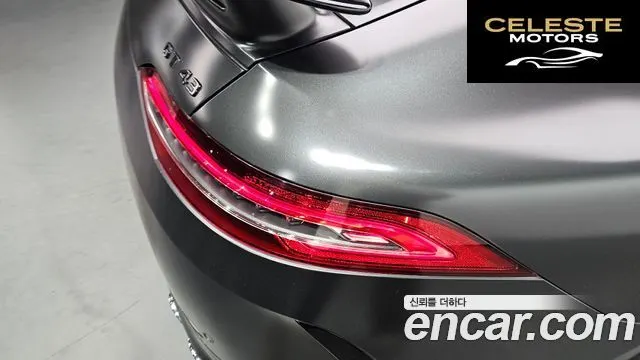 MERCEDES AMG AMG GT 4portes 43 4MATIC+ 2021 — photo 9 sur 40