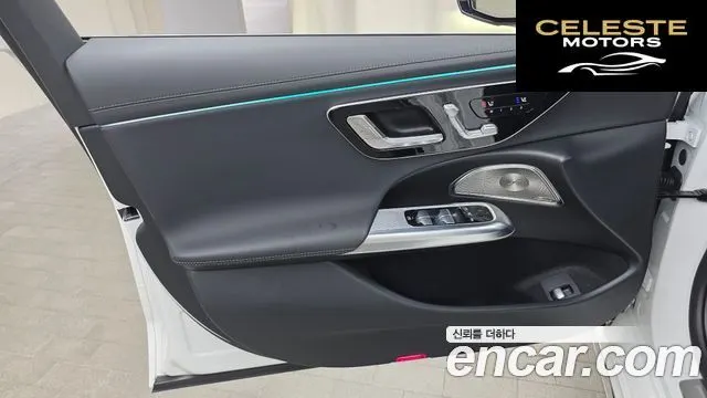 MERCEDES AMG E-Classe W214 E300 4MATIC AMG Line 2025 — photo 14 sur 30