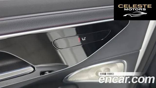 MERCEDES AMG E-Classe W214 E300 4MATIC AMG Line 2025 — photo 23 sur 30