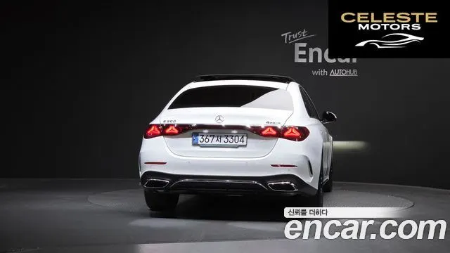 MERCEDES AMG E-Classe W214 E300 4MATIC AMG Line 2025 — photo 4 sur 30