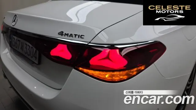 MERCEDES AMG E-Classe W214 E300 4MATIC AMG Line 2025 — photo 9 sur 30
