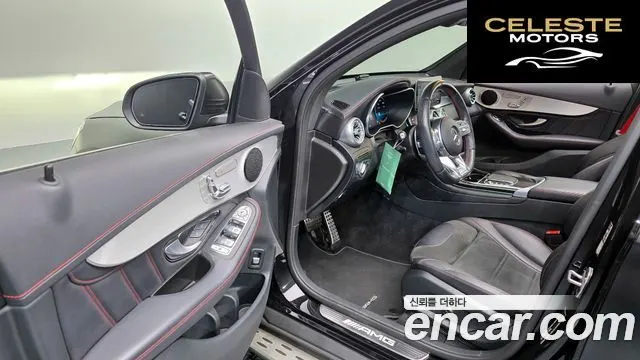 MERCEDES AMG GLC-Classe X253 AMG GLC43 4MATIC Coupé 2022 — photo 13 sur 37