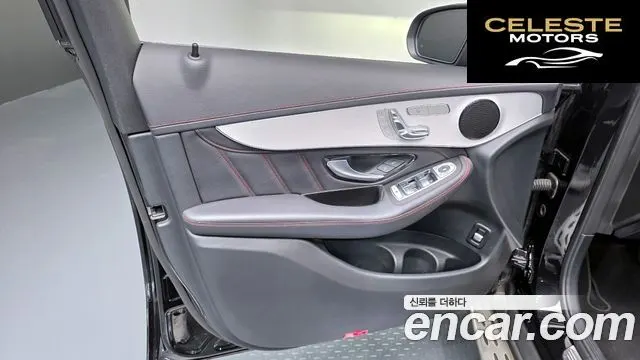 MERCEDES AMG GLC-Classe X253 AMG GLC43 4MATIC Coupé 2022 — photo 14 sur 37