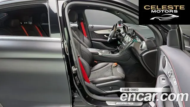 MERCEDES AMG GLC-Classe X253 AMG GLC43 4MATIC Coupé 2022 — photo 16 sur 37
