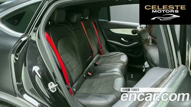 MERCEDES AMG GLC-Classe X253 AMG GLC43 4MATIC Coupé 2022 — photo 17 sur 37