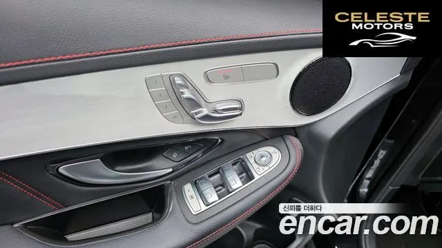 MERCEDES AMG GLC-Classe X253 AMG GLC43 4MATIC Coupé 2022 — photo 29 sur 37