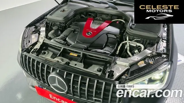 MERCEDES AMG GLC-Classe X253 AMG GLC43 4MATIC Coupé 2022 — photo 6 sur 37