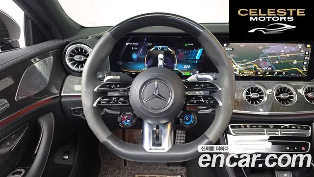 MERCEDES AMG CLS-Classe C257 AMG CLS53 4MATIC+ 2023 — photo 12 sur 26