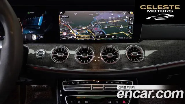 MERCEDES AMG CLS-Classe C257 AMG CLS53 4MATIC+ 2023 — photo 13 sur 26