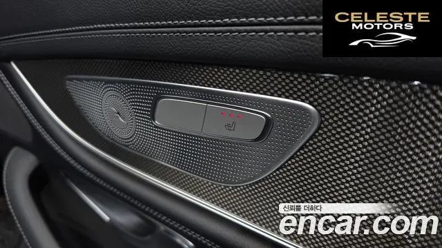 MERCEDES AMG CLS-Classe C257 AMG CLS53 4MATIC+ 2023 — photo 19 sur 26