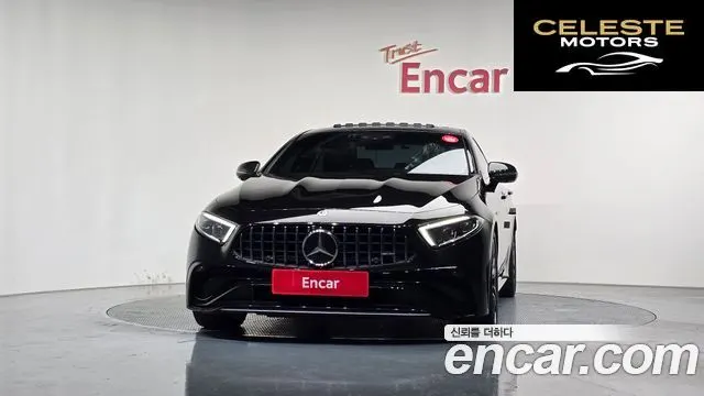 MERCEDES AMG CLS-Classe C257 AMG CLS53 4MATIC+ 2023 — photo 3 sur 26