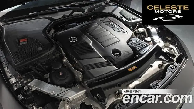 MERCEDES AMG CLS-Classe C257 AMG CLS53 4MATIC+ 2023 — photo 6 sur 26