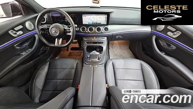 MERCEDES AMG E-Classe W213 E220d 4MATIC AMG Line 2023 — photo 10 sur 35