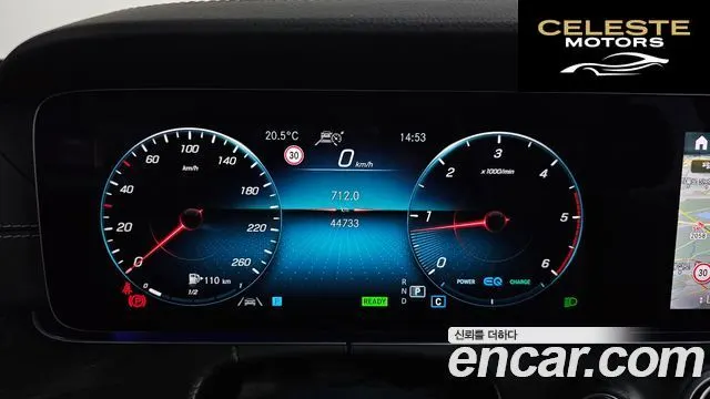 MERCEDES AMG E-Classe W213 E220d 4MATIC AMG Line 2023 — photo 11 sur 35