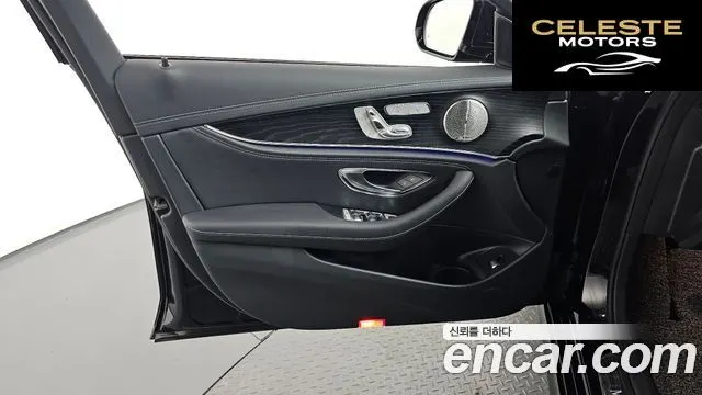 MERCEDES AMG E-Classe W213 E220d 4MATIC AMG Line 2023 — photo 14 sur 35