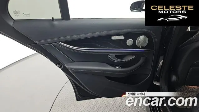 MERCEDES AMG E-Classe W213 E220d 4MATIC AMG Line 2023 — photo 15 sur 35