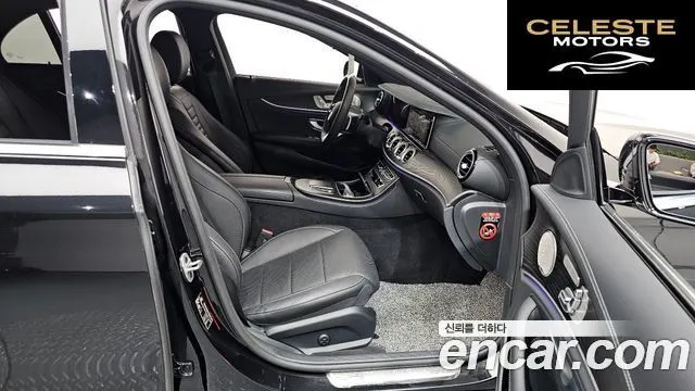 MERCEDES AMG E-Classe W213 E220d 4MATIC AMG Line 2023 — photo 16 sur 35