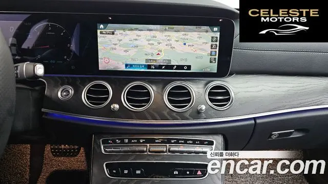 MERCEDES AMG E-Classe W213 E220d 4MATIC AMG Line 2023 — photo 18 sur 35