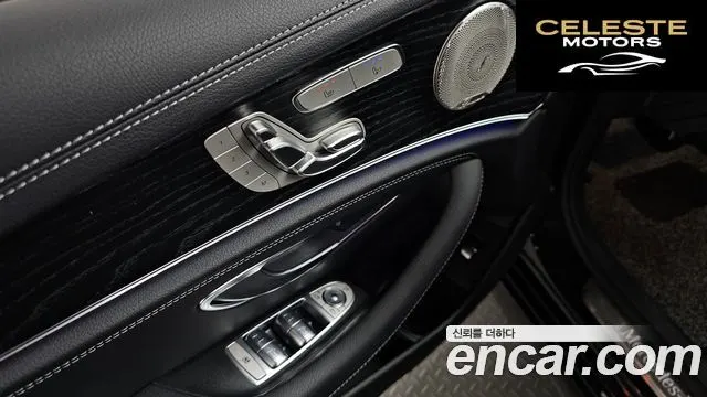 MERCEDES AMG E-Classe W213 E220d 4MATIC AMG Line 2023 — photo 24 sur 35