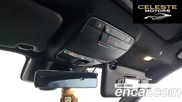 MERCEDES AMG E-Classe W213 E220d 4MATIC AMG Line 2023 — photo 25 sur 35