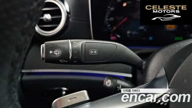 MERCEDES AMG E-Classe W213 E220d 4MATIC AMG Line 2023 — photo 28 sur 35