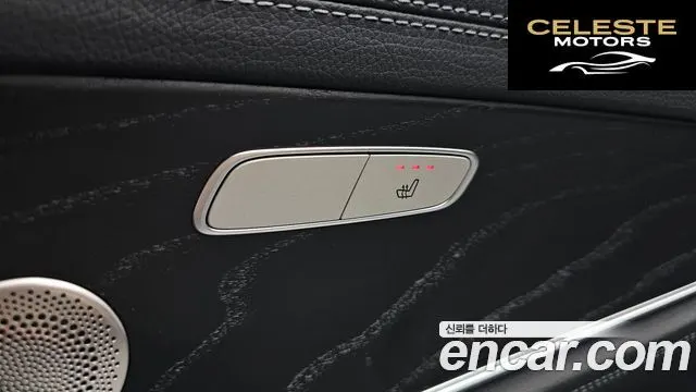 MERCEDES AMG E-Classe W213 E220d 4MATIC AMG Line 2023 — photo 29 sur 35