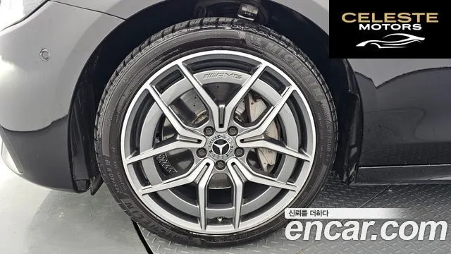 MERCEDES AMG E-Classe W213 E220d 4MATIC AMG Line 2023 — photo 5 sur 35