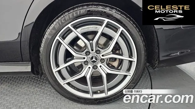 MERCEDES AMG E-Classe W213 E220d 4MATIC AMG Line 2023 — photo 7 sur 35