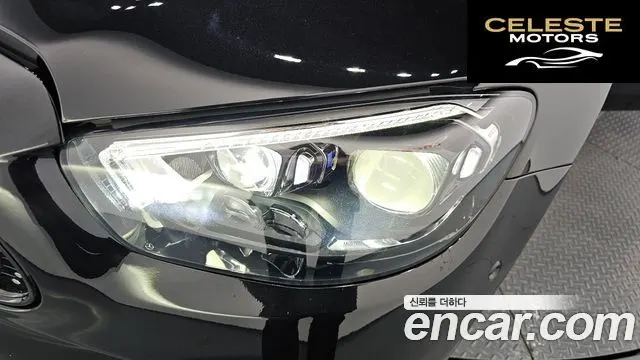 MERCEDES AMG E-Classe W213 E220d 4MATIC AMG Line 2023 — photo 8 sur 35