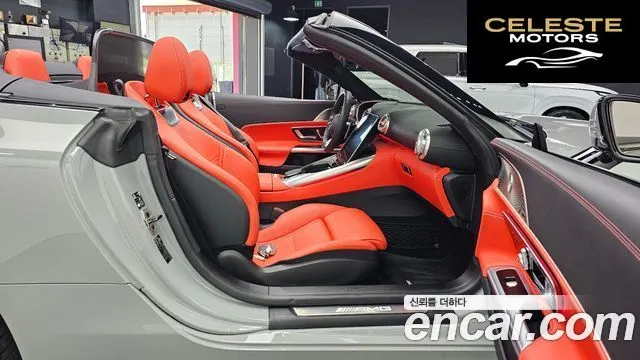 MERCEDES AMG SL-Classe R232 AMG SL63 4MATIC+ 2023 — photo 11 sur 20