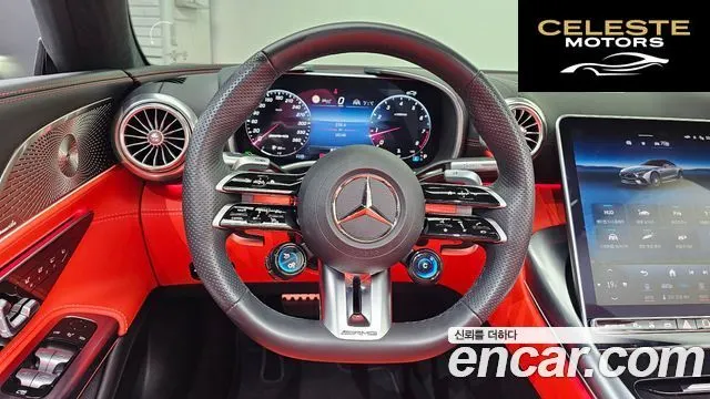MERCEDES AMG SL-Classe R232 AMG SL63 4MATIC+ 2023 — photo 12 sur 20