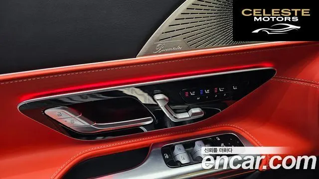 MERCEDES AMG SL-Classe R232 AMG SL63 4MATIC+ 2023 — photo 17 sur 20