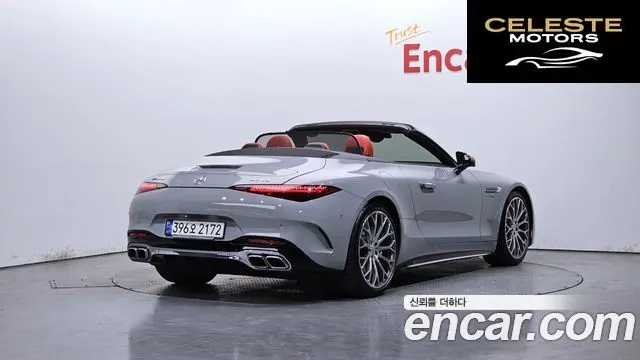 MERCEDES AMG SL-Classe R232 AMG SL63 4MATIC+ 2023 — photo 2 sur 20