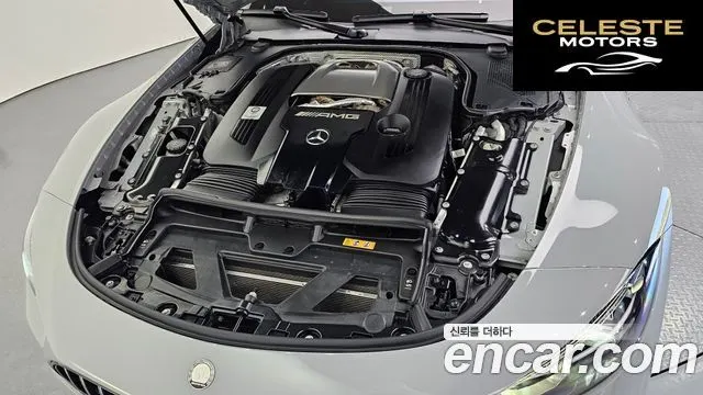 MERCEDES AMG SL-Classe R232 AMG SL63 4MATIC+ 2023 — photo 6 sur 20