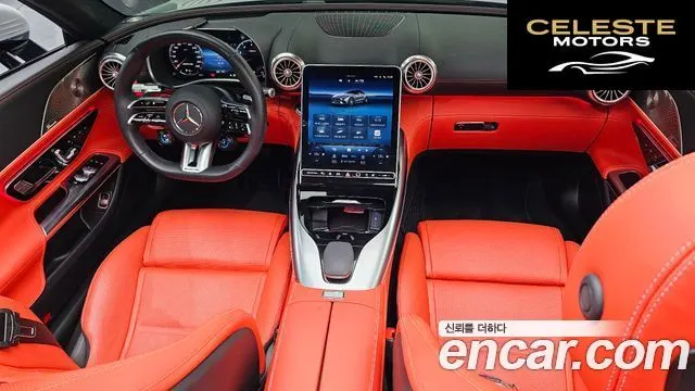 MERCEDES AMG SL-Classe R232 AMG SL63 4MATIC+ 2023 — photo 7 sur 20