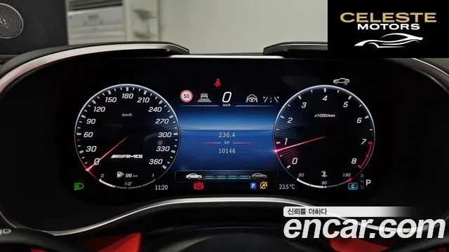MERCEDES AMG SL-Classe R232 AMG SL63 4MATIC+ 2023 — photo 8 sur 20
