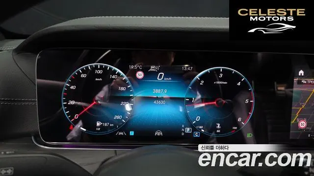 MERCEDES AMG E-Classe W213 E220d 4MATIC AMG Line 2021 — photo 11 sur 31