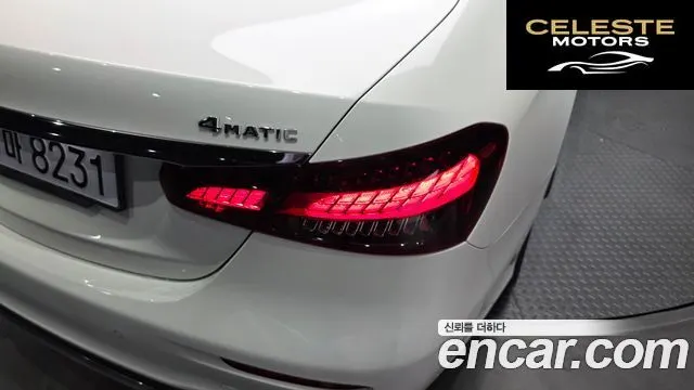 MERCEDES AMG E-Classe W213 E220d 4MATIC AMG Line 2021 — photo 9 sur 31