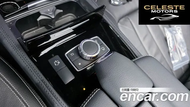 MERCEDES AMG CLS-Classe W218 CLS250 d 4MATIC AMG Line 2017 — photo 28 sur 33