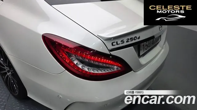 MERCEDES AMG CLS-Classe W218 CLS250 d 4MATIC AMG Line 2017 — photo 9 sur 33