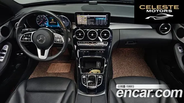MERCEDES AMG C-Classe W205 C300e 4MATIC AMG Line 2020 — photo 10 sur 35