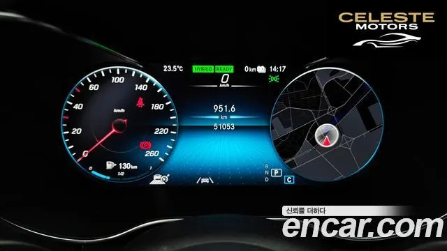 MERCEDES AMG C-Classe W205 C300e 4MATIC AMG Line 2020 — photo 11 sur 35