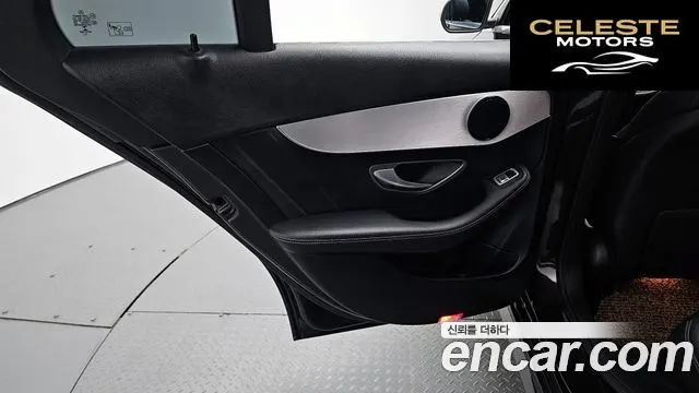 MERCEDES AMG C-Classe W205 C300e 4MATIC AMG Line 2020 — photo 15 sur 35