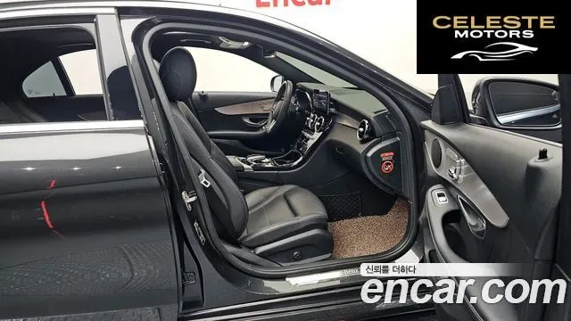 MERCEDES AMG C-Classe W205 C300e 4MATIC AMG Line 2020 — photo 16 sur 35