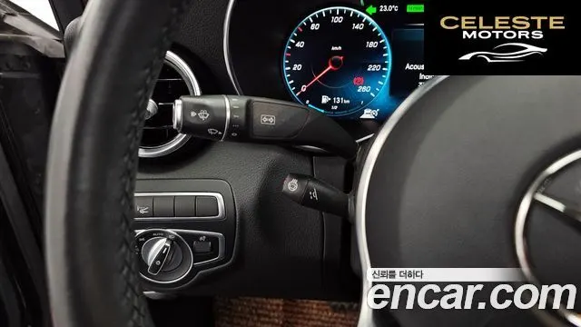 MERCEDES AMG C-Classe W205 C300e 4MATIC AMG Line 2020 — photo 26 sur 35
