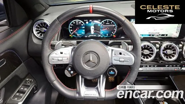 MERCEDES AMG GLB-Classe X247 AMG GLB35 4MATIC 2022 — photo 12 sur 20