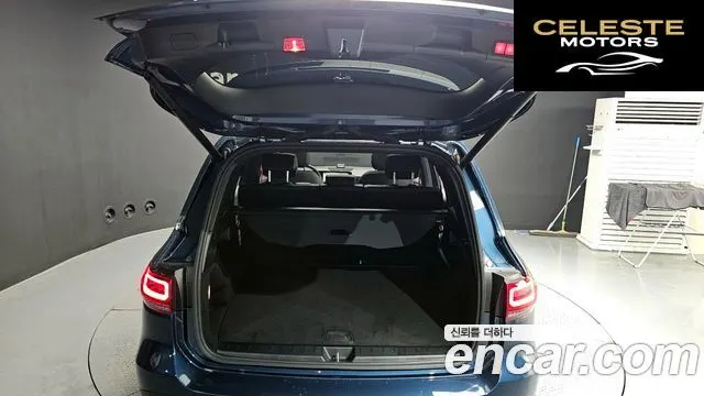 MERCEDES AMG GLB-Classe X247 AMG GLB35 4MATIC 2022 — photo 20 sur 20