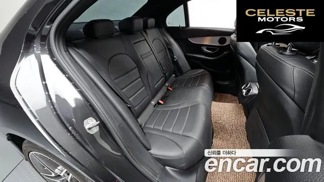 MERCEDES AMG C-Classe W205 C300e 4MATIC AMG Line 2020 — photo 17 sur 35