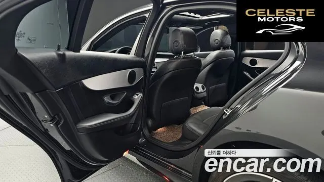 MERCEDES AMG C-Classe W205 C300e 4MATIC AMG Line 2020 — photo 18 sur 35