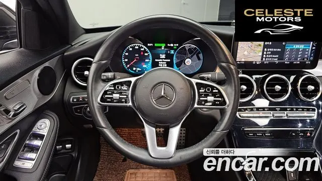 MERCEDES AMG C-Classe W205 C300e 4MATIC AMG Line 2020 — photo 19 sur 35